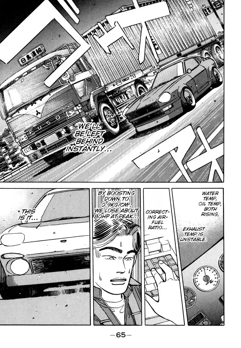 Wangan Midnight Chapter 72 3